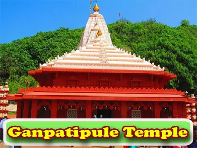 11 Ganpatipule Temple