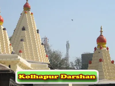 16 Kolhapur